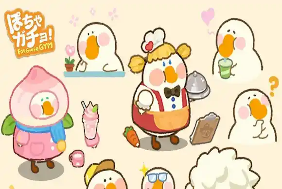 ジムファンタジー