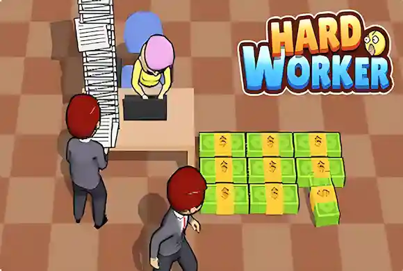 ハードワーカー