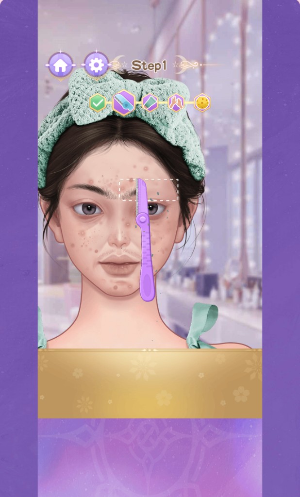 メイクアップビューティー 眉を整える