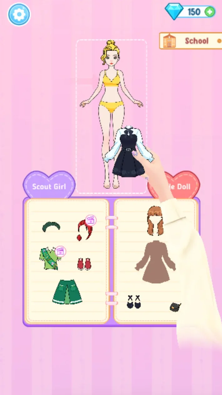 日記から服をドラッグする
